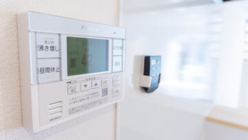 給湯器のリモコン