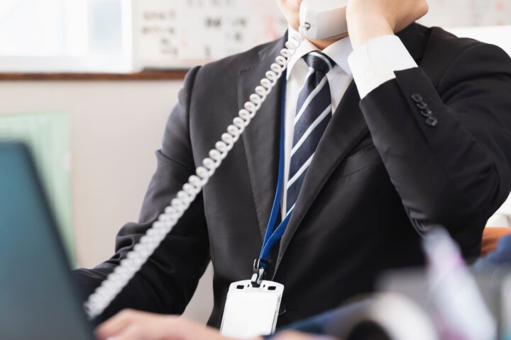 <strong>状況のヒアリングと初期案内</strong>