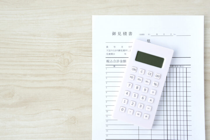 <strong>ご契約・作業日の調整</strong>