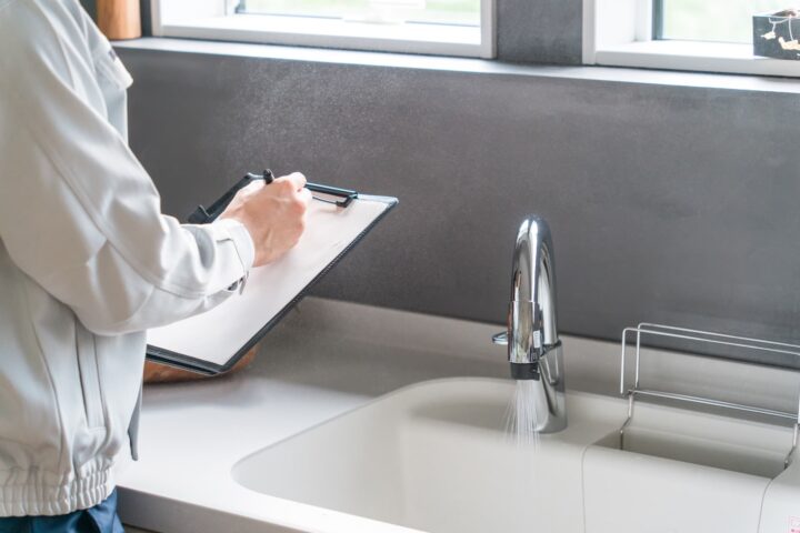 <strong>現地調査・正式なお見積り</strong>