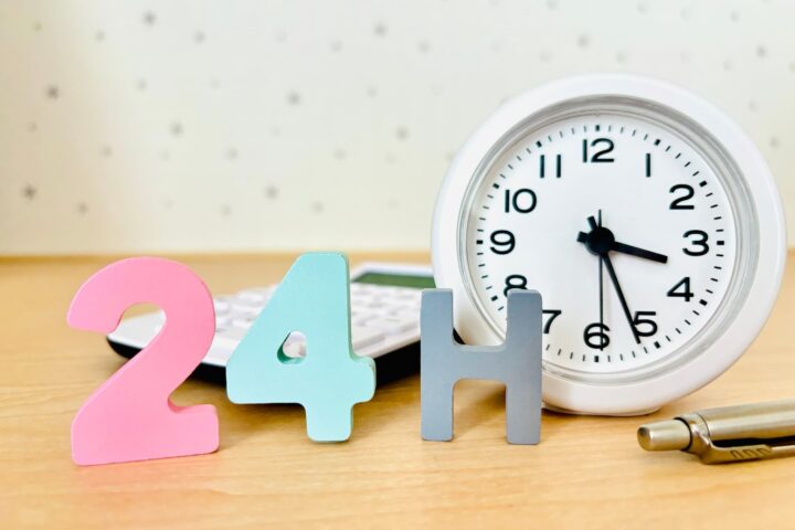 24時間受付